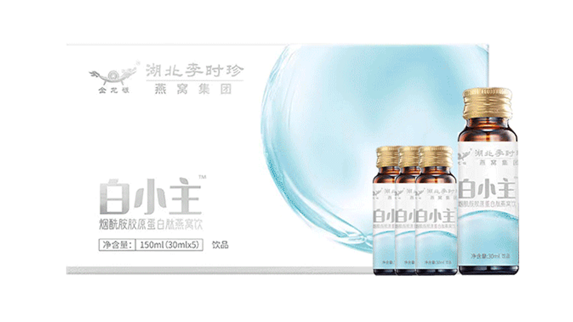 &#67;&#81;&#57;&#30005;&#23376;&#40;&#20013;&#22269;&#41;&#20114;&#21160;&#30334;&#31185;