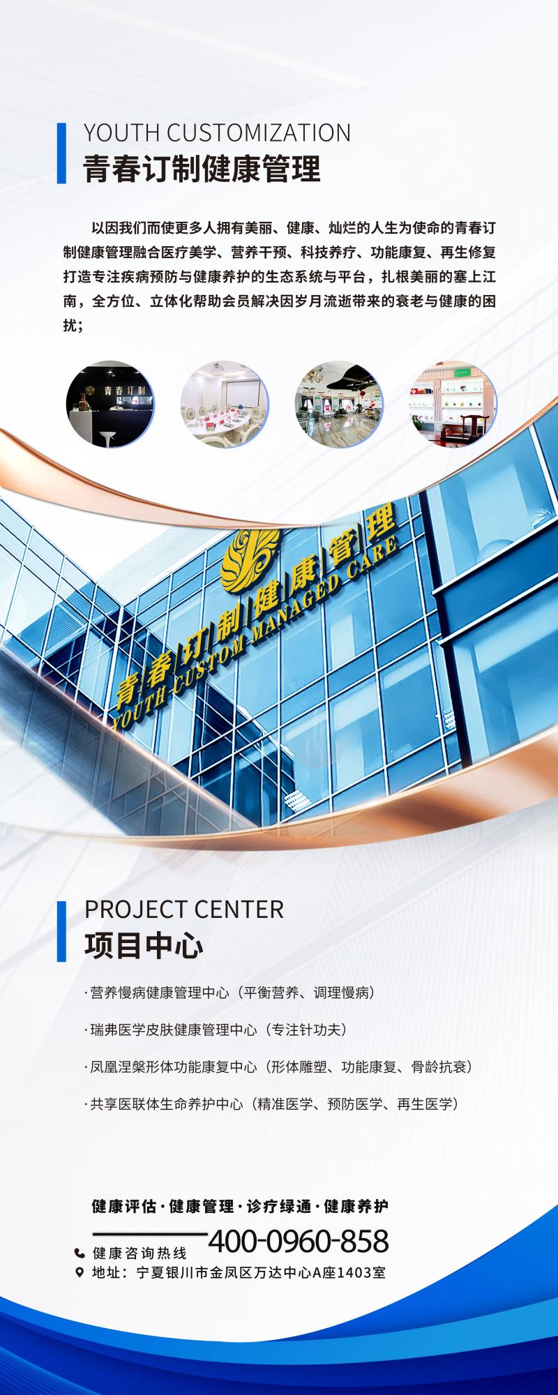 &#67;&#81;&#57;&#30005;&#23376;&#40;&#20013;&#22269;&#41;&#20114;&#21160;&#30334;&#31185;